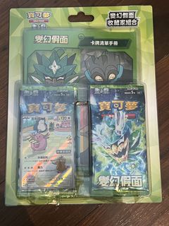 (Category: ) located in . Submitted by t_toys_ (Listing ID 1437034393, Image 1). Description: .