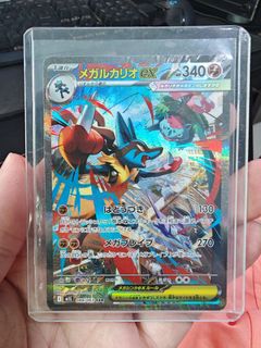 (Category: ) located in . Submitted by xjackson90 (Listing ID 1437080082, Image 1). Description: .