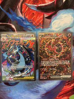 （分類：）位於 。 由 billybillyyip 提交（商品編號 1437171405，圖片 1）。簡介： 。