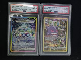 (Category: ) located in . Submitted by dontplayplaysg (Listing ID 1437157631, Image 1). Description: .