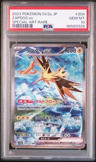 (Category: ) located in . Submitted by dillonchco (Listing ID 1437139252, Image 1). Description: .