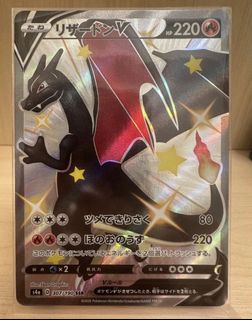 （分類：）位於 。 由 almho10 提交（商品編號 1437055956，圖片 1）。簡介： 。