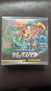 （分類：）位於 。 由 danielcky77 提交（商品編號 1437063554，圖片 1）。簡介： 。