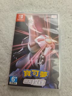 （分類：）位於 。 由 preloved.by.bas 提交（商品編號 1437053030，圖片 1）。簡介： 。