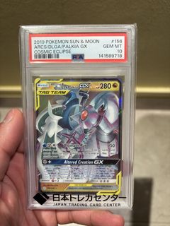 (Category: ) located in . Submitted by matchesmalone72 (Listing ID 1437145140, Image 1). Description: .