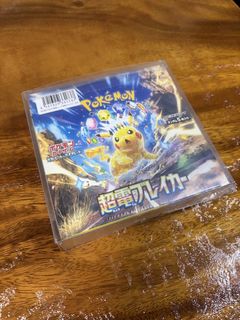 (Category: ) located in . Submitted by mojojoel (Listing ID 1437128489, Image 1). Description: .