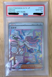 （分類：）位於 。 由 nj821 提交（商品編號 1437192717，圖片 1）。簡介： 。