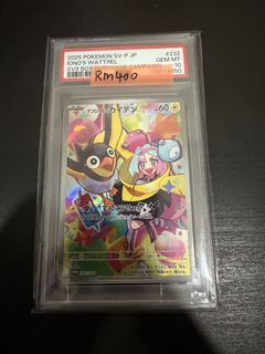 (Category: ) located in . Submitted by jayd3n03 (Listing ID 1437034572, Image 1). Description: .