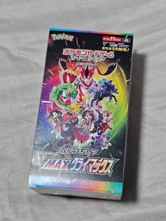 Pokemon Japanese Booster Box Ultra Shiny GX Tag Team GX Shiny Star V Vmax  Climax, Hobbies & Toys, Toys & Games on Carousell