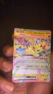(Category: ) located in . Submitted by zmoovee (Listing ID 1437203191, Image 1). Description: .