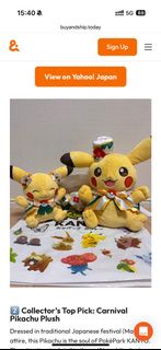(Category: ) located in . Submitted by vmisher (Listing ID 1437089111, Image 1). Description: .