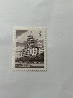 (Category: ) located in . Submitted by sg.stamps (Listing ID 1437029677, Image 1). Description: .