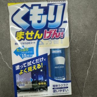 （分類：）位於 。 由 cosmicwind.7335a1 提交（商品編號 1437183139，圖片 1）。簡介： 。