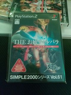 （分類：）位於 。 由 drkingcardgame 提交（商品編號 1437076844，圖片 1）。簡介： 。