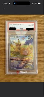 （分類：）位於 。 由 grsales 提交（商品編號 1437131368，圖片 1）。簡介： 。