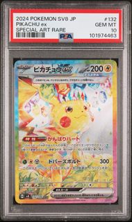 （分類：）位於 。 由 perrychow1989 提交（商品編號 1437104094，圖片 1）。簡介： 。