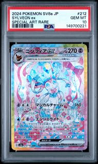 （分類：）位於 。 由 perrychow1989 提交（商品編號 1437103901，圖片 1）。簡介： 。