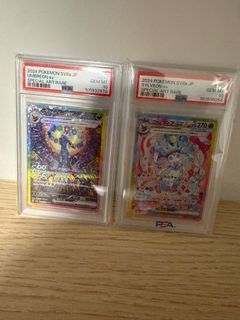 (Category: ) located in . Submitted by jarrrrrrr (Listing ID 1437178675, Image 1). Description: .