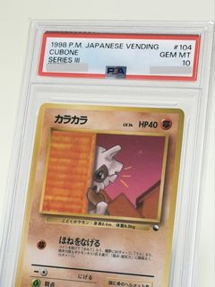 （分類：）位於 。 由 ghiblibaby 提交（商品編號 1437186323，圖片 1）。簡介： 。