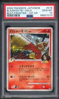 (Category: ) located in . Submitted by kabigonfactory (Listing ID 1437049067, Image 1). Description: .