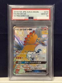 （分類：）位於 。 由 __jooow__ 提交（商品編號 1437096361，圖片 1）。簡介： 。