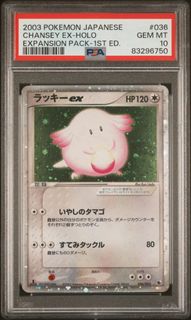 (Category: ) located in . Submitted by kabigonfactory (Listing ID 1437048137, Image 1). Description: .