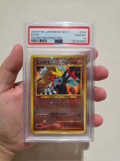 (Category: ) located in . Submitted by pika-you (Listing ID 1437185199, Image 1). Description: .