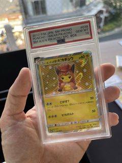 (Category: ) located in . Submitted by staticidiot (Listing ID 1437118763, Image 1). Description: .