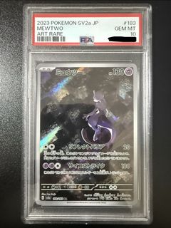 (Category: ) located in . Submitted by shockwave_collectables (Listing ID 1437087909, Image 1). Description: .