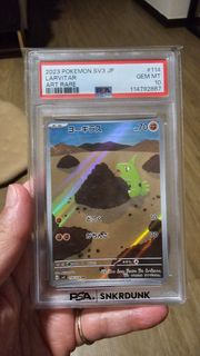 (Category: ) located in . Submitted by luvangel2003 (Listing ID 1437195560, Image 1). Description: .