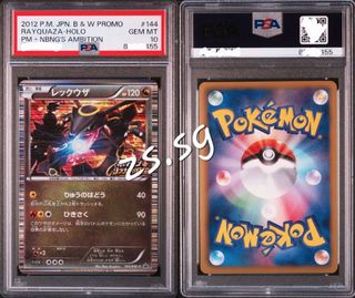 (Category: ) located in . Submitted by zs.sg (Listing ID 1437200787, Image 1). Description: .