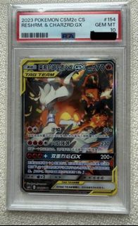 (Category: ) located in . Submitted by jv-collection (Listing ID 1423220887, Image 1). Description: .