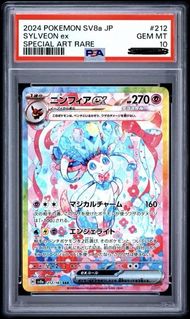 (Category: ) located in . Submitted by jonathanleekw (Listing ID 1437021798, Image 1). Description: .
