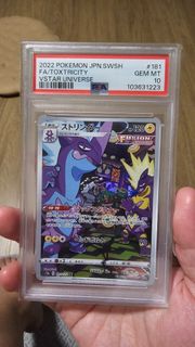 (Category: ) located in . Submitted by luvangel2003 (Listing ID 1437196718, Image 1). Description: .