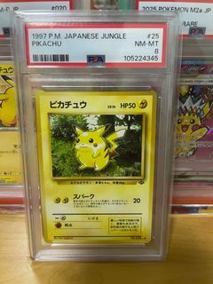 (Category: ) located in . Submitted by croxdile (Listing ID 1437199879, Image 1). Description: .