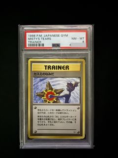 Misty's tears For Sale | Toys & Games | Carousell Singapore