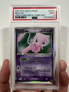 (Category: ) located in . Submitted by william0138 (Listing ID 1437184143, Image 1). Description: .
