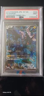 (Category: ) located in . Submitted by kkhhtt228833 (Listing ID 1437096083, Image 1). Description: .