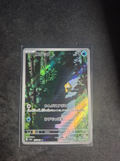 (Category: ) located in . Submitted by aeonsparkz (Listing ID 1437071288, Image 1). Description: .