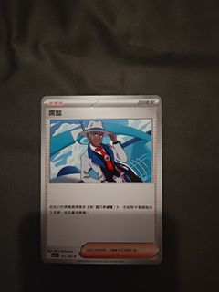 （分類：）位於 。 由 tonny_ 提交（商品編號 1437145685，圖片 1）。簡介： 。