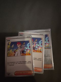 （分類：）位於 。 由 tonny_ 提交（商品編號 1437158427，圖片 1）。簡介： 。