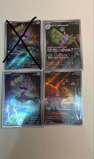 （分類：）位於 。 由 sparklingsylveon 提交（商品編號 1435643057，圖片 1）。簡介： 。