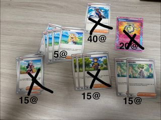 （分類：）位於 。 由 naibear 提交（商品編號 1426055541，圖片 1）。簡介： 。