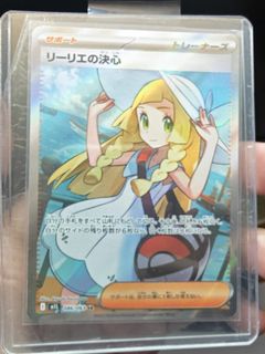 （分類：）位於 。 由 digimonfansgo 提交（商品編號 1437191735，圖片 1）。簡介： 。