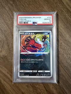 （分類：）位於 。 由 jasonm051 提交（商品編號 1437021720，圖片 1）。簡介： 。
