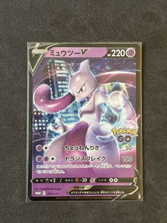 （分類：）位於 。 由 ptcg2handshop 提交（商品編號 1437031428，圖片 1）。簡介： 。