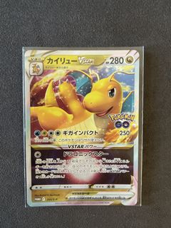 （分類：）位於 。 由 ptcg2handshop 提交（商品編號 1437032282，圖片 1）。簡介： 。
