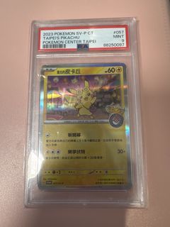 （分類：）位於 。 由 xingjiala 提交（商品編號 1437177345，圖片 1）。簡介： 。