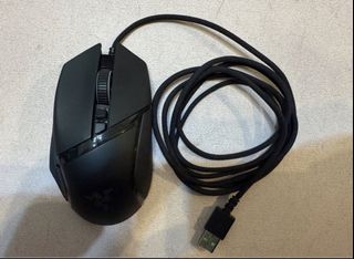 Razer Basilisk V3 Gaming Mouse457488109573263360