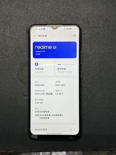 由 rod93 (刊登 ID 1437186389，圖片 1) 提交，位於 的 (類別：)，說明：。